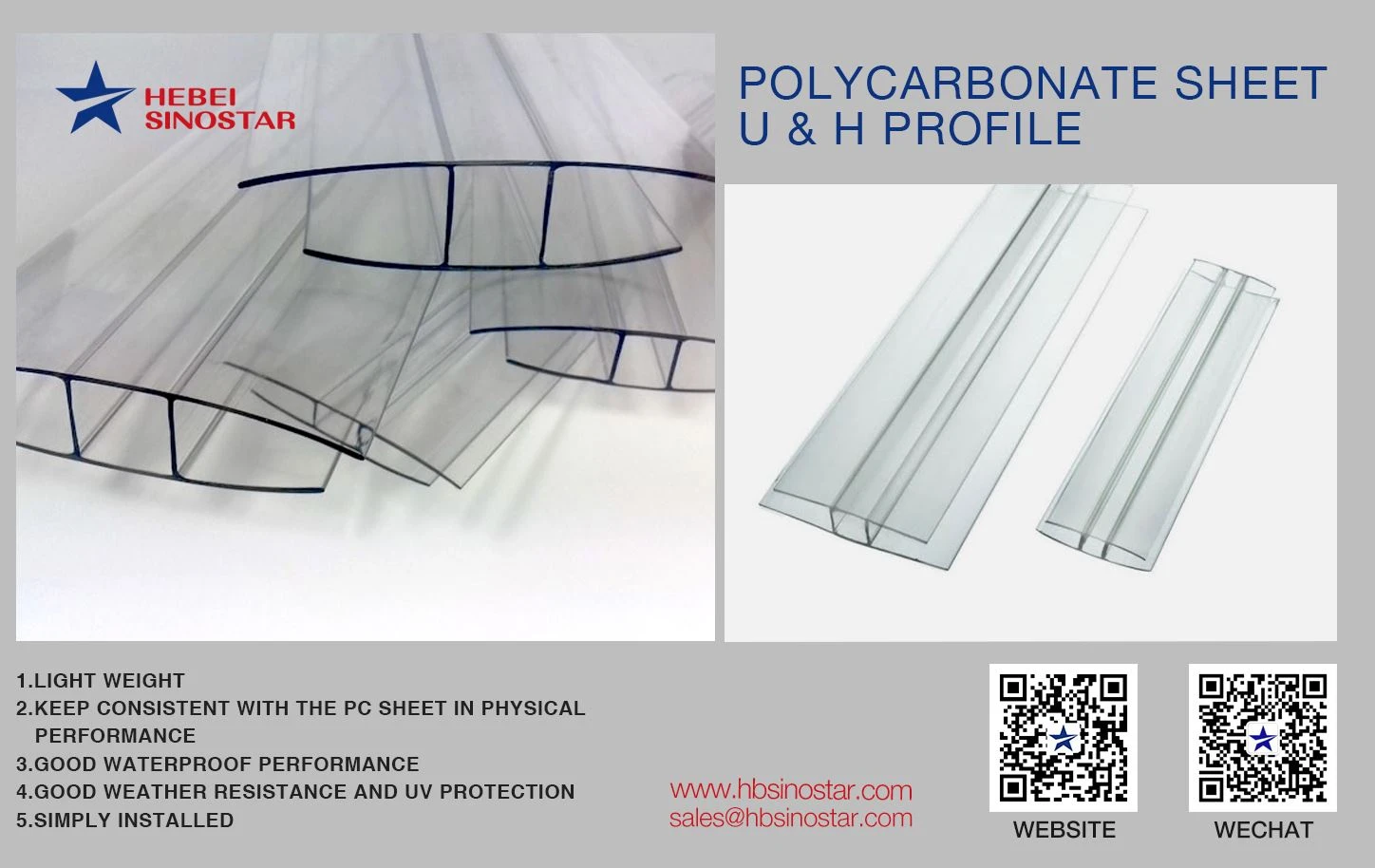 Polycarbonate Sheet U Profile hbsinostar Polycarbonate Sheet U Profile hbsinostar