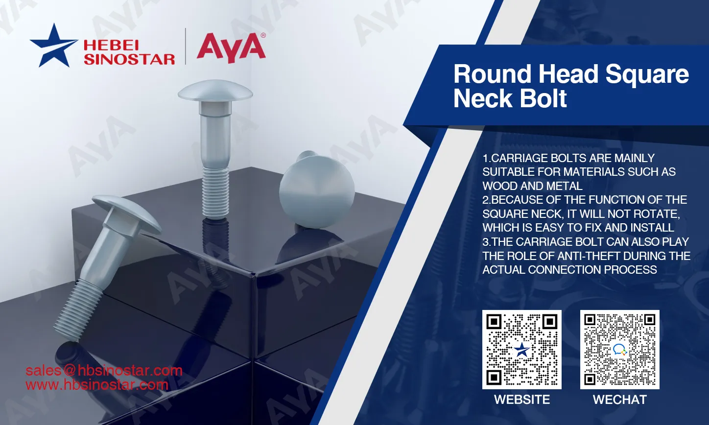 Round Head Square Neck Bolt advantage
